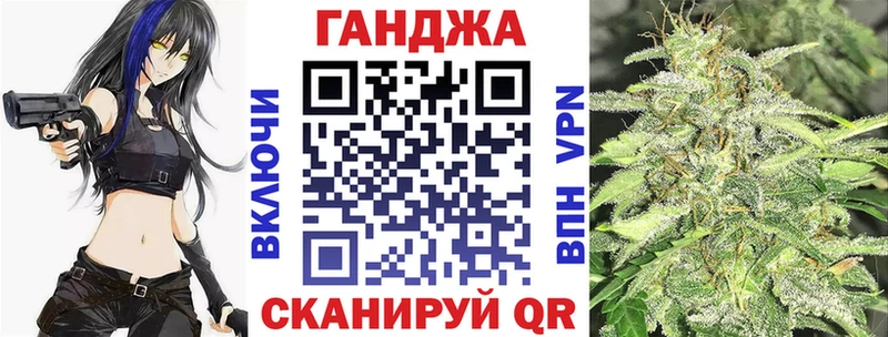 Виды наркотиков купить Валдай А ПВП Псилоцибиновые грибы МАРИХУАНА МЕФ АМФЕТАМИН