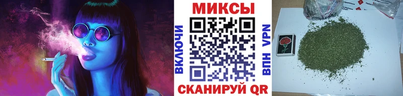Бутират 1.4BDO  дарнет шоп  darknet состав  Валдай 