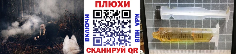 купить  цена  Валдай  ГАШИШ Ice-O-Lator 