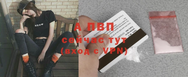 jwh Армянск