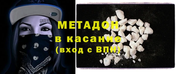 винт Аркадак