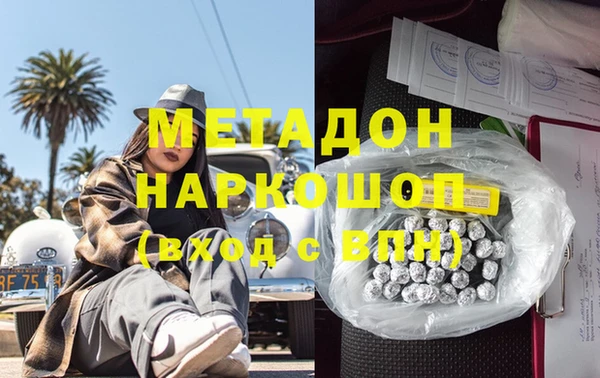 мет Арсеньев