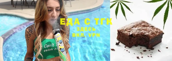 винт Аркадак