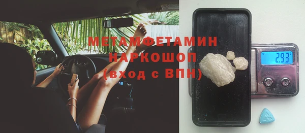винт Аркадак