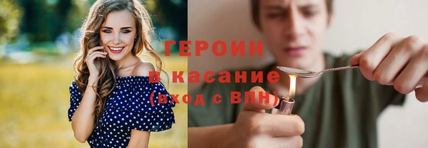 меф Баксан