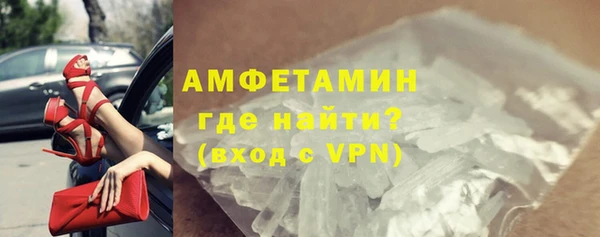 мет Арсеньев