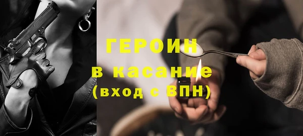 винт Аркадак