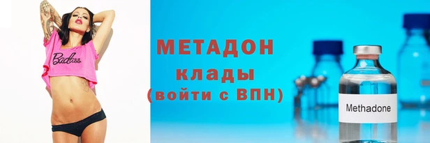jwh Армянск