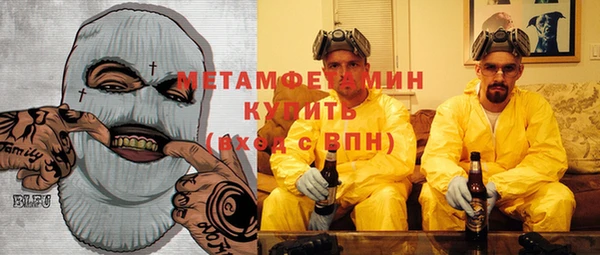 jwh Армянск