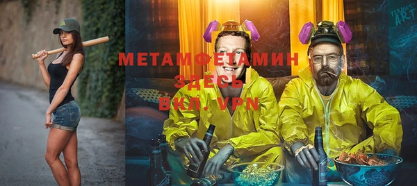 винт Аркадак