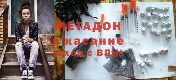 винт Аркадак
