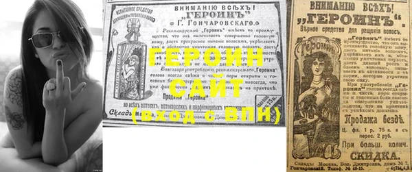 мет Арсеньев