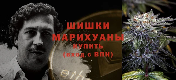 меф Баксан