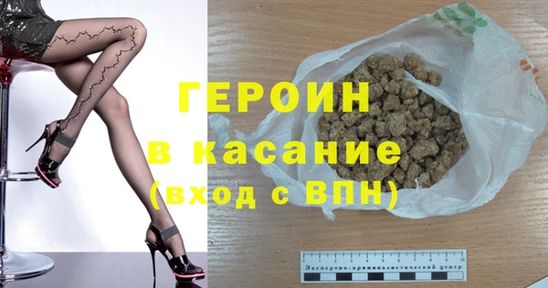 mdpv Балабаново