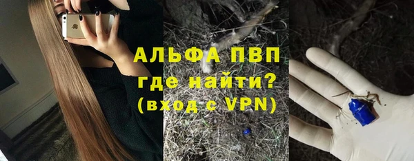 jwh Армянск