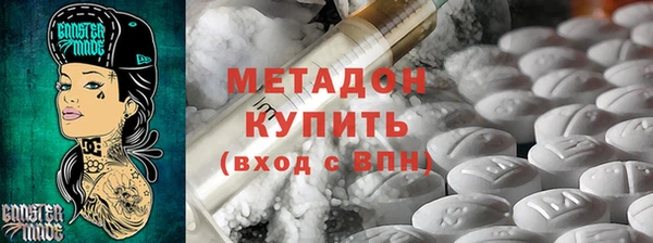 винт Аркадак