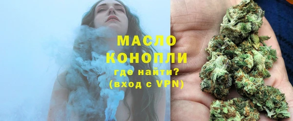 jwh Армянск