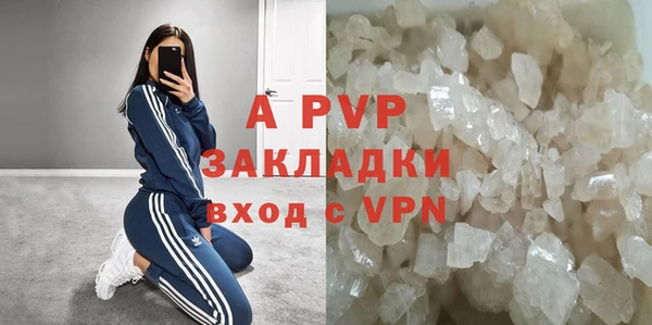 jwh Армянск