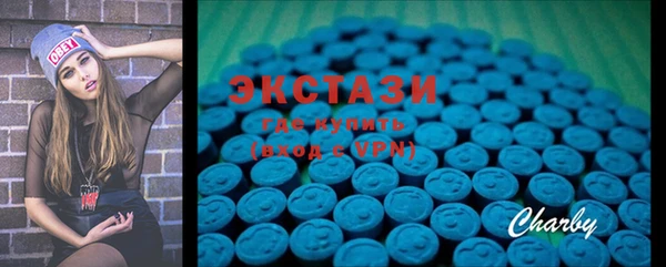 винт Аркадак