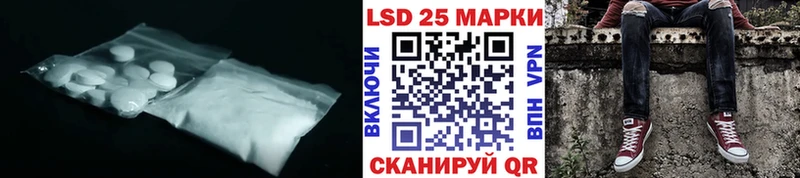 цены   Валдай  ЛСД экстази кислота 